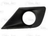 PEUGE 7452ZY Ventilation Grille, bumper